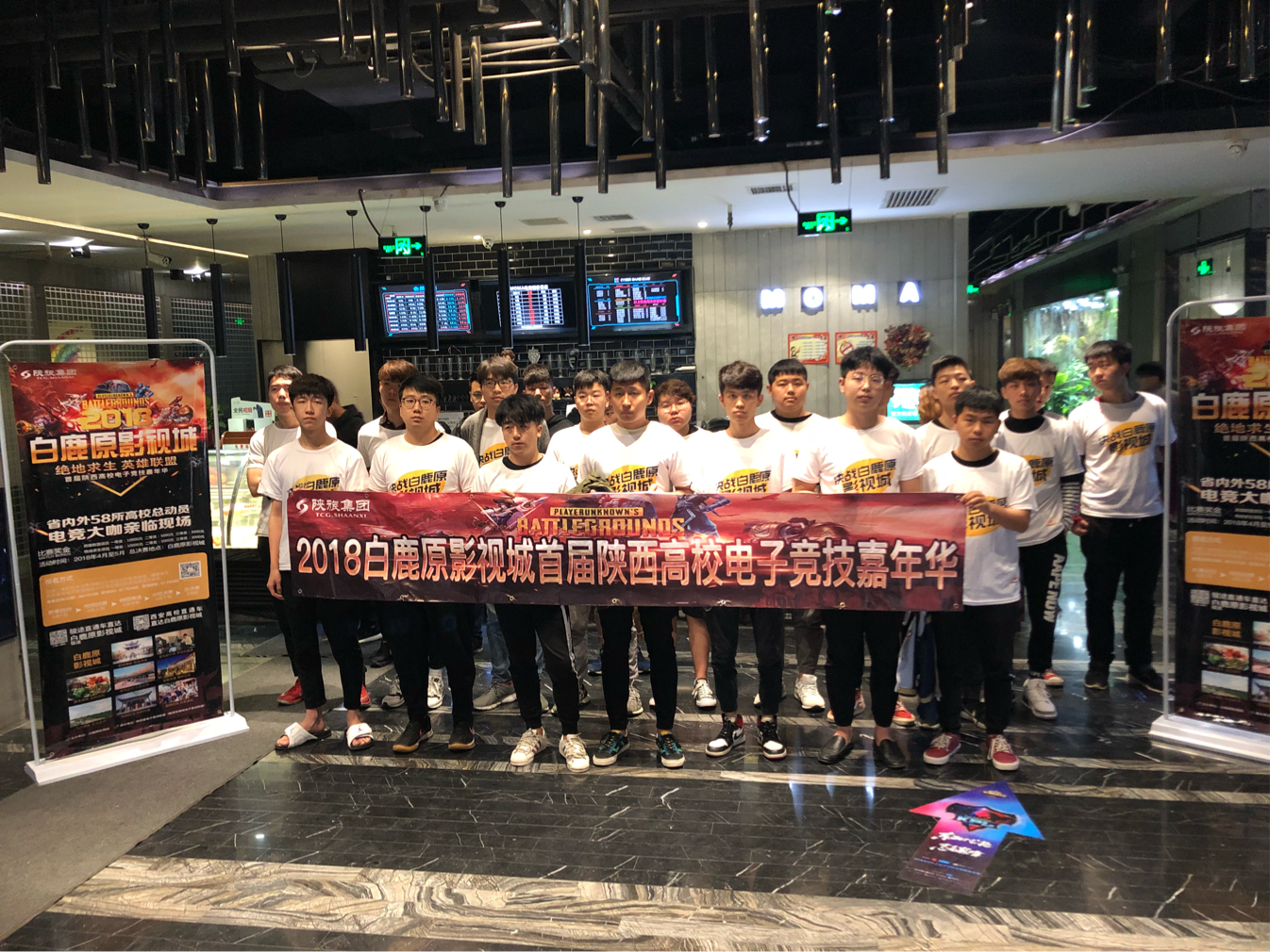 足球大战在即，谁能够在擂台上脱颖而出