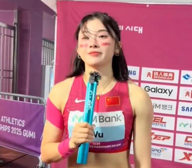 亚洲女足锦标赛，中国队雄心勃勃