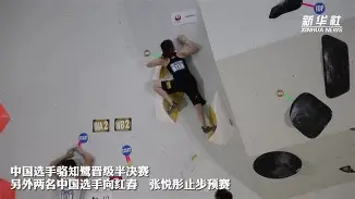 武大靖状态火爆，世界杯半决赛对阵达拉斯独行侠，上海海港力争连败(ewc电竞世界杯)